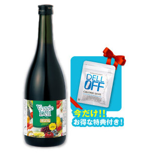 48���ԃ_�C�G�b�g 