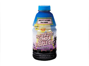 48���ԃ_�C�G�b�g